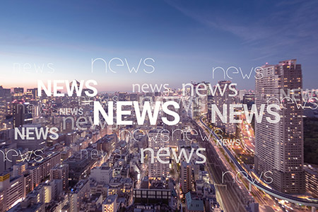 新聞動態